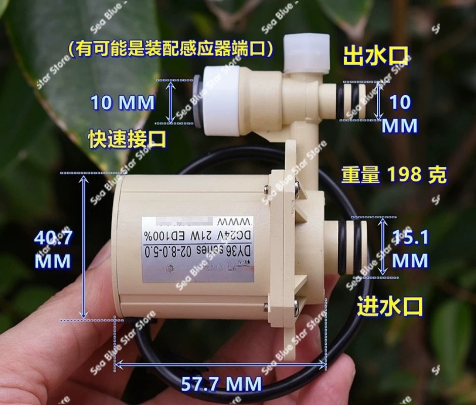 Pompe à eau haute puissance 21 - Powerhead Circulation Pump avis et prix