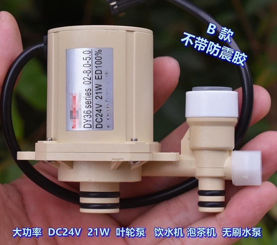 Pompe à eau haute puissance 21 - Powerhead Circulation Pump avis et prix