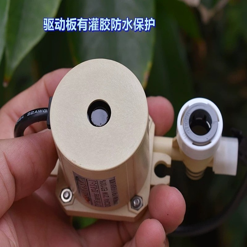 Pompe à eau haute puissance 21 - Powerhead Circulation Pump avis et prix