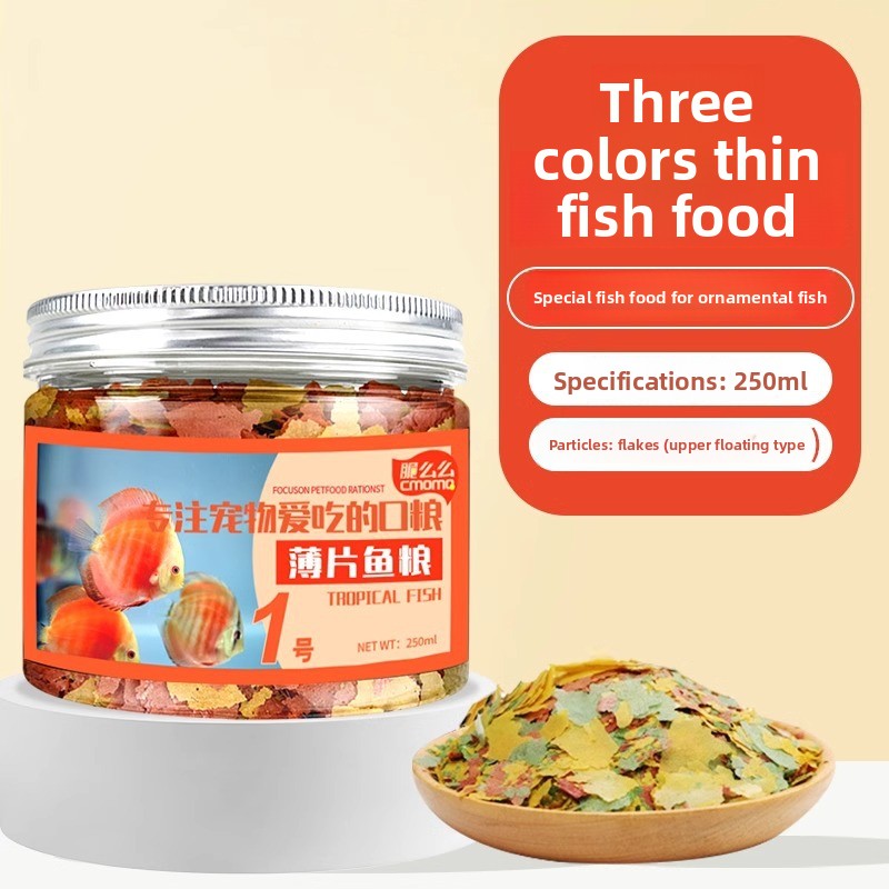 Cibo en flocons de poisson tro - Tetra Food Tropical Flakes avis et prix