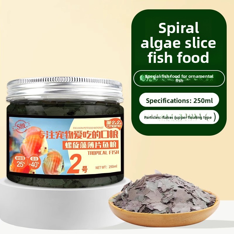 Cibo en flocons de poisson tro - Tetra Food Tropical Flakes avis et prix