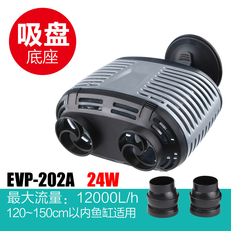 Pompe à Ondes pour Aquarium à  - Powerhead Circulation Pump avis et prix