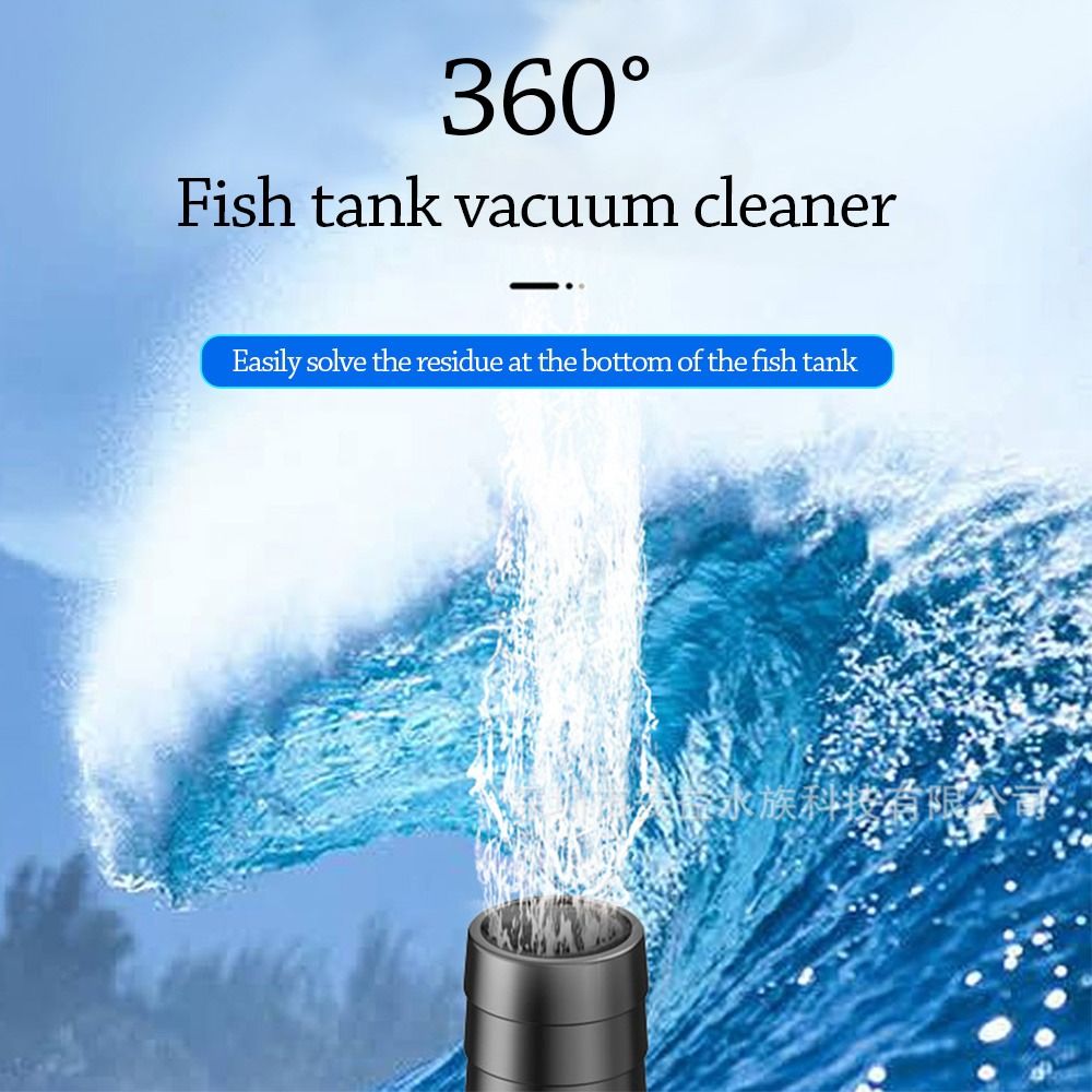Pompe à eau d'aquarium 8/15/32 - Aquarium Fish Rate avis et prix
