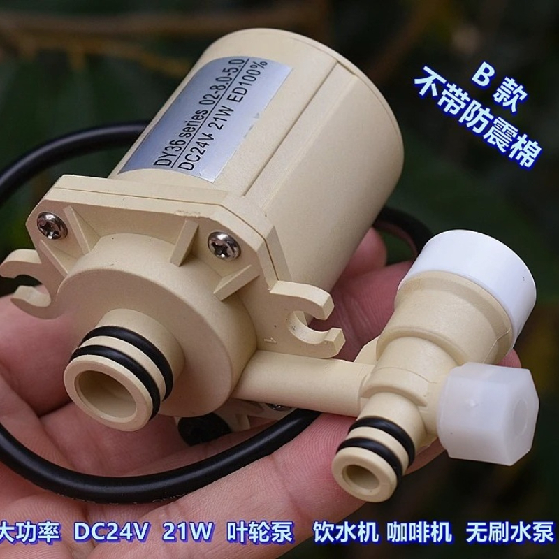 Pompe à eau sans balais haute  - Powerhead Circulation Pump avis et prix