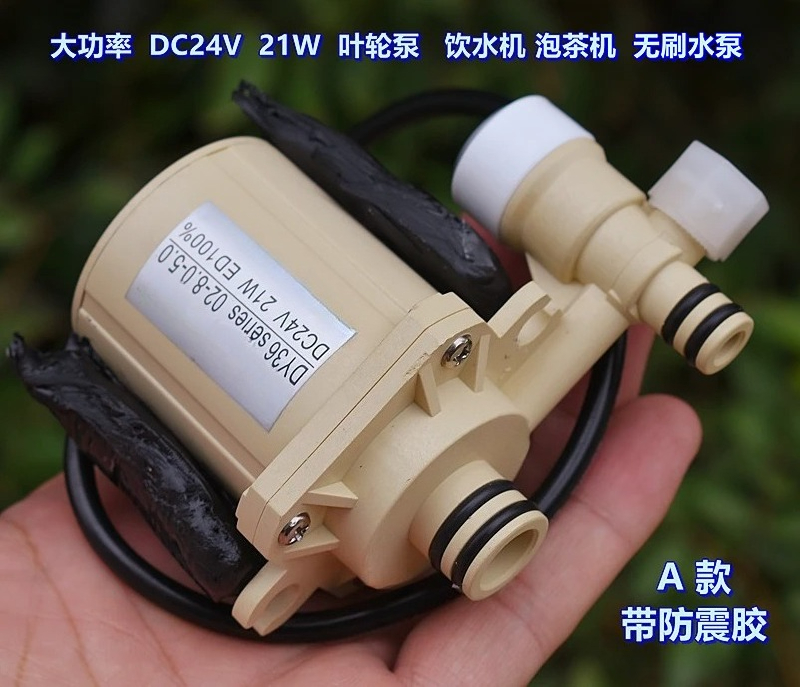 Pompe à eau sans balais haute  - Powerhead Circulation Pump avis et prix