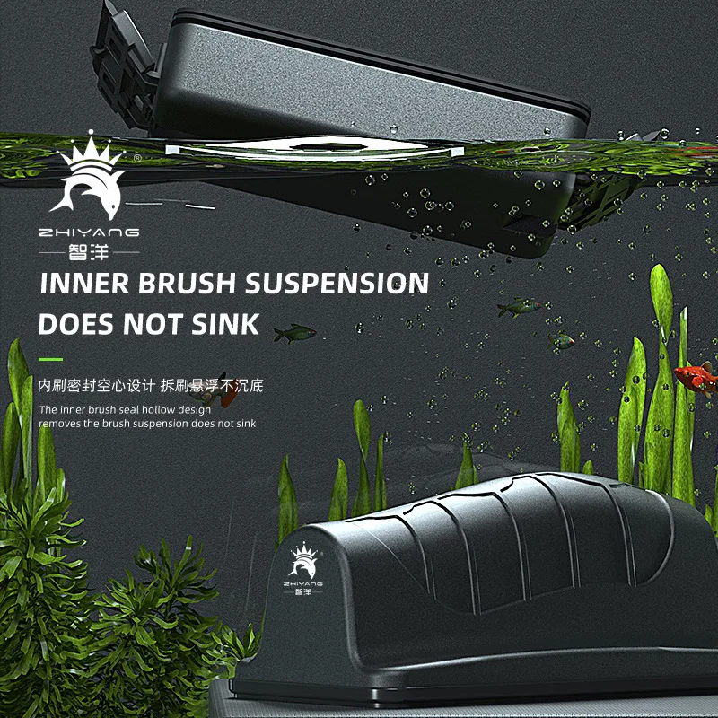 Grattoir à algues pour Aquariu - Aquarium Fish Escape avis et prix