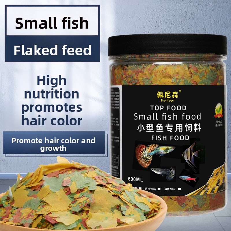 Nourriture pour poissons tropi - Tetra Food Tropical Flakes avis et prix