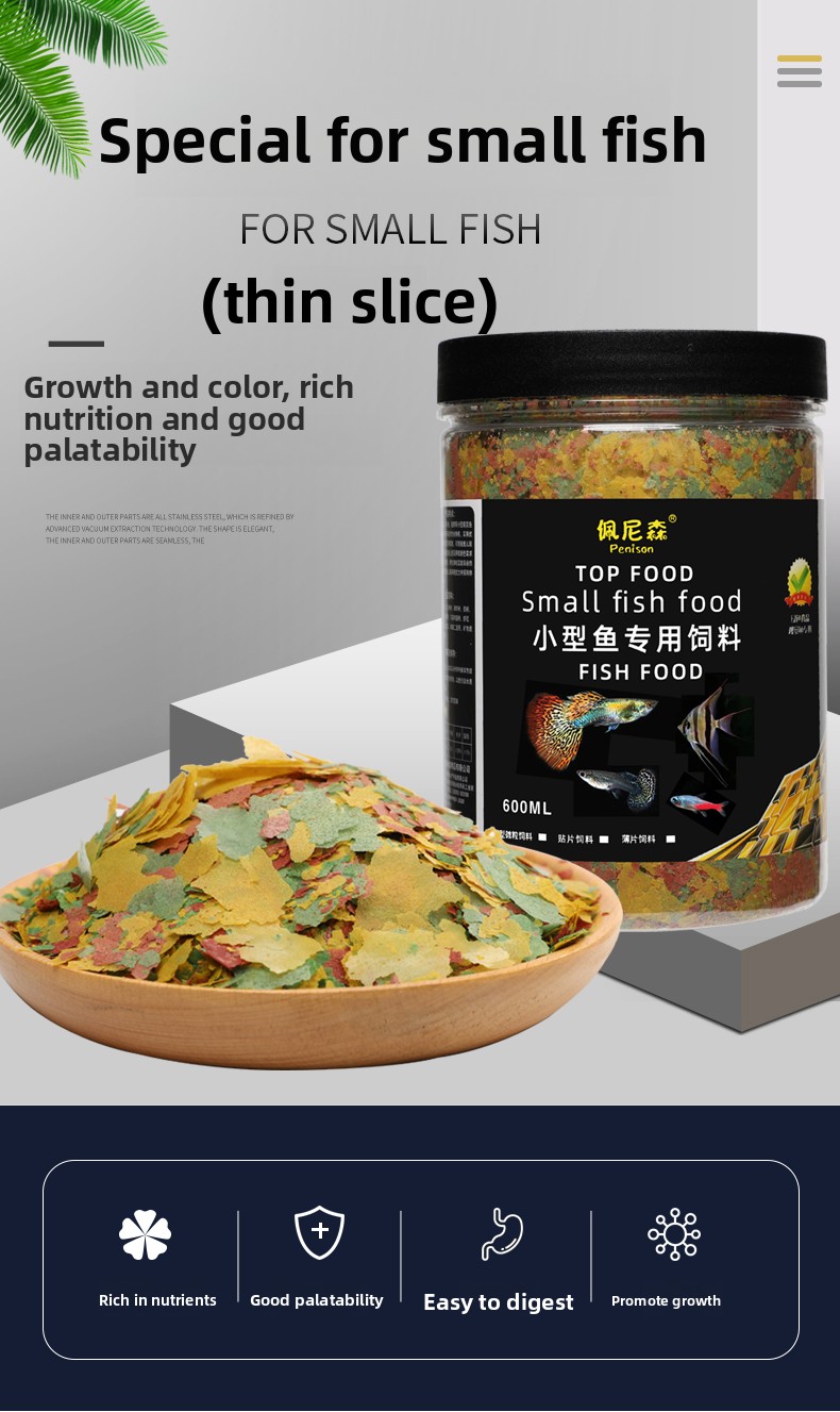 Nourriture pour poissons tropi - Tetra Food Tropical Flakes avis et prix