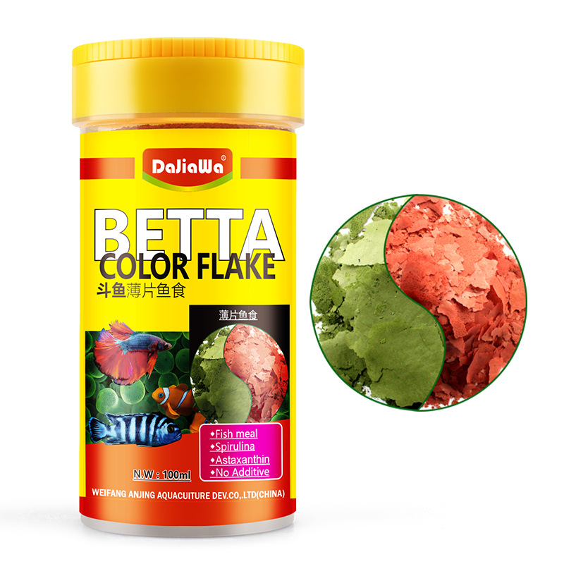 DaJiaWa – aliments pour poisso - Tetra Food Tropical Flakes avis et prix