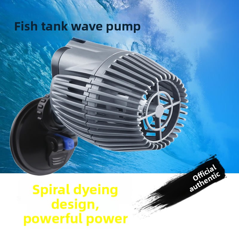 Pompe à vagues ultra silencieu - Powerhead Circulation Pump avis et prix