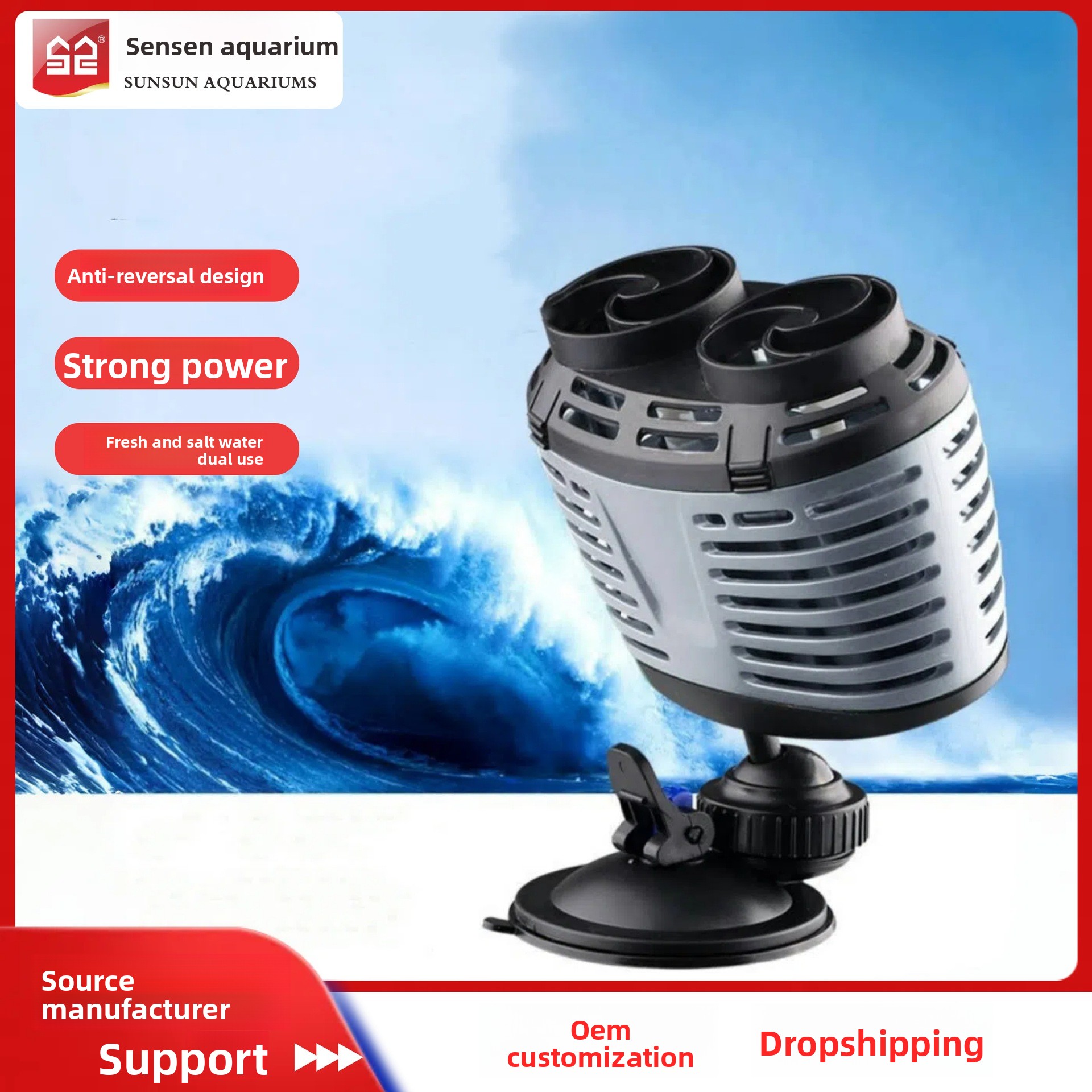 Pompe à vagues ultra silencieu - Powerhead Circulation Pump avis et prix