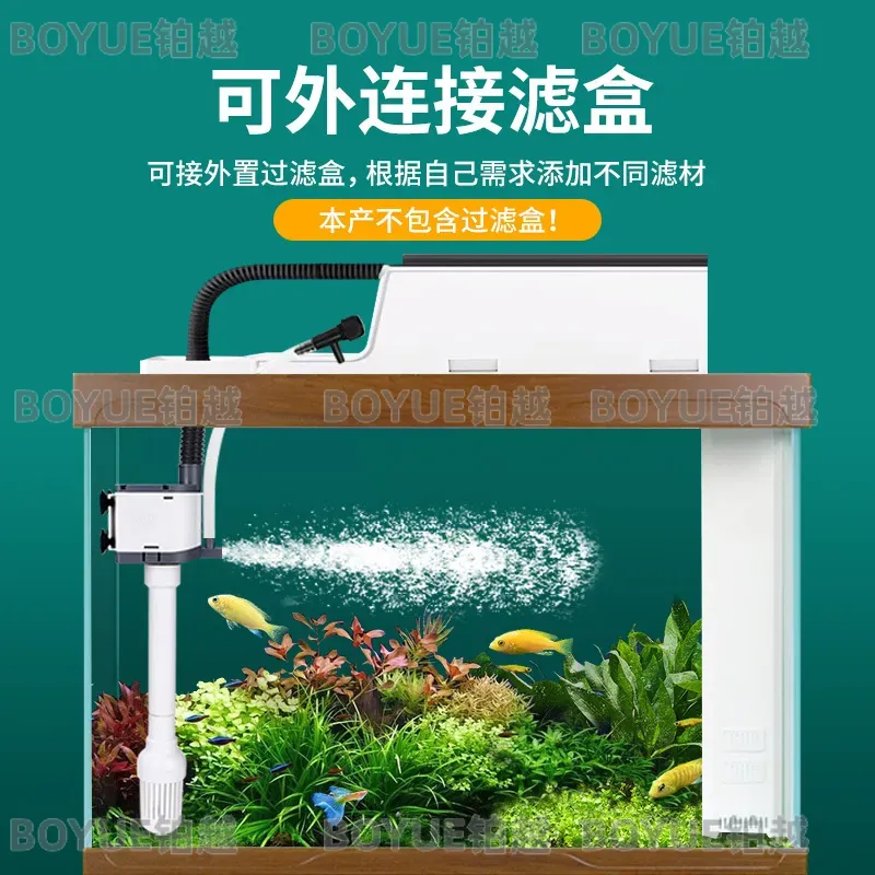 Pompe de filtration submersibl - Powerhead Circulation Pump avis et prix