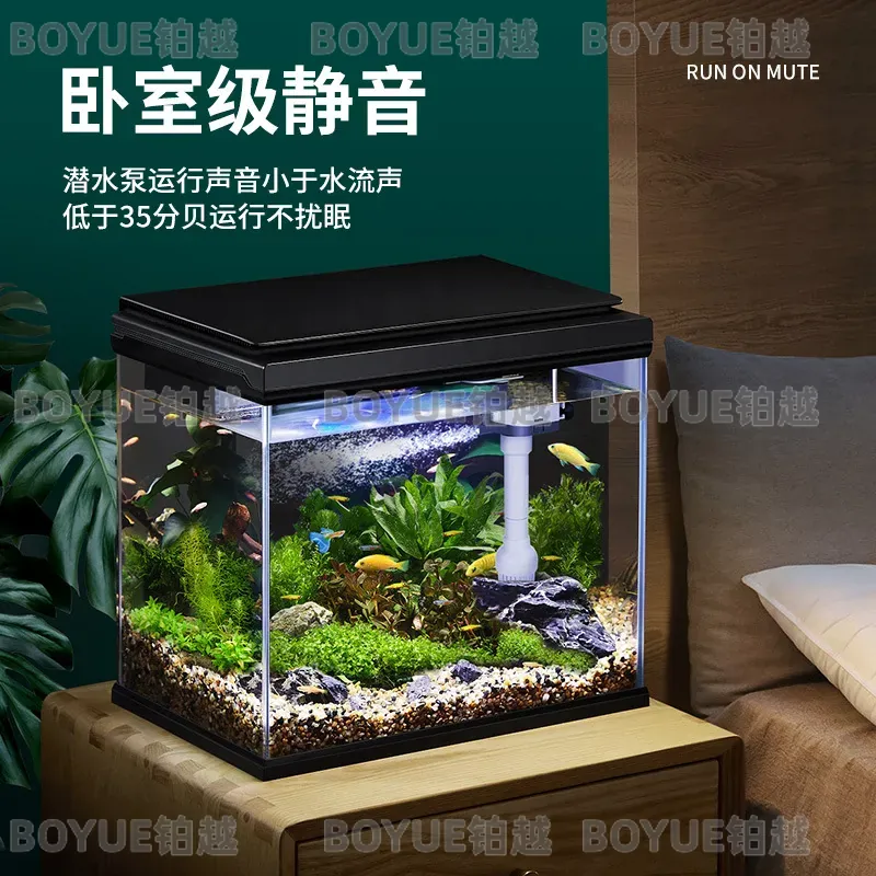 Pompe de filtration submersibl - Powerhead Circulation Pump avis et prix